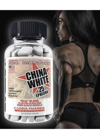 Жиросжигатель China White 100 tab Cloma Pharma (258756614)