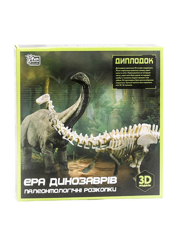 Гра Розкопки "Ера динозаврів" - “Диплодок” колір різнокольоровий ЦБ-00212316 Fun Game (261994906)