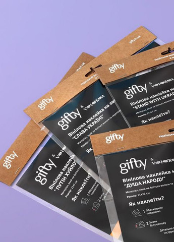 Наклейка на авто "ПУТІН ХУЙЛО" Gifty (261338962)