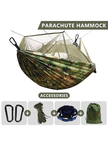 Гамак подвесной палатка с москитной сеткой водонепроницаемый для походов туризма 270×150 см нейлон (474537-Prob) Зеленый Unbranded (258699022)