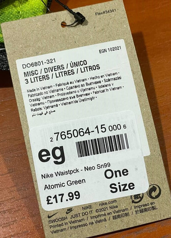 Сумка на пояс плече бананка оригінал Nike NK HERITAGE WAISTPCK - NEO DYE GREEN (262449878)