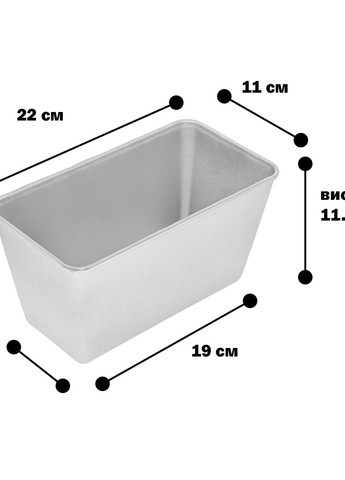 Форма хлебная для выпечки домашнего хлеба кирпичика Л7 алюминий (22х11х11.5 см) Полімет (259038192)