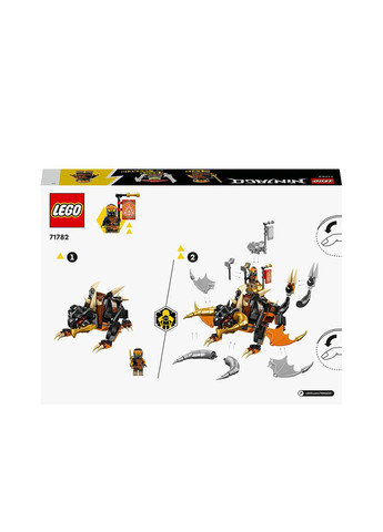 Конструктор "Земляний дракон Коула EVO" колір різнокольоровий ЦБ-00210569 Lego (259466970)