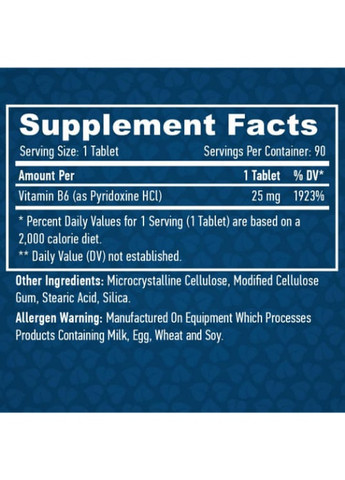 Vitamin B6 25 mg 90 Tabs Haya Labs (259967133)