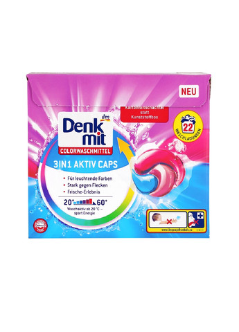Гель-капсули для прання кольорових речей 3в1 Aktiv Caps 22 шт Denkmit (257519080)