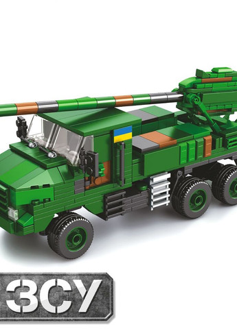 Конструктор ЗСУ Артиллерийская установка Цезарь (KB 1117). 510 деталей Limo Toy (268984538)