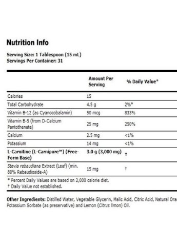 L-Carnitine Liquid 3000 mg 473 ml /31 servings/ Citrus Now Foods (256719201)
