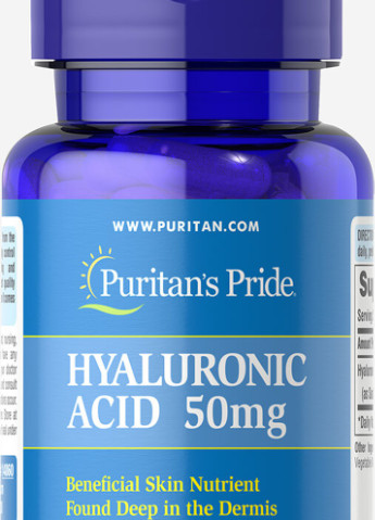 Puritan's Pride Hyaluronic Acid 50 mg 60 Caps Puritans Pride (256724660)