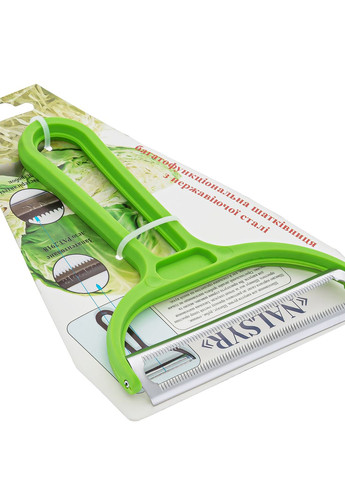 Ручна багатофункціональна шатківниця економка слайсер овочечистка з плаваючим лезом 16 см Kitchette (274382618)
