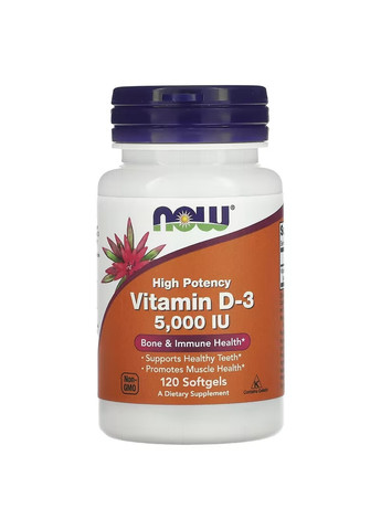Витамин Д3 Высокоактивный VIT D-3 5000IU - 120 софтгель Now Foods (269461804)