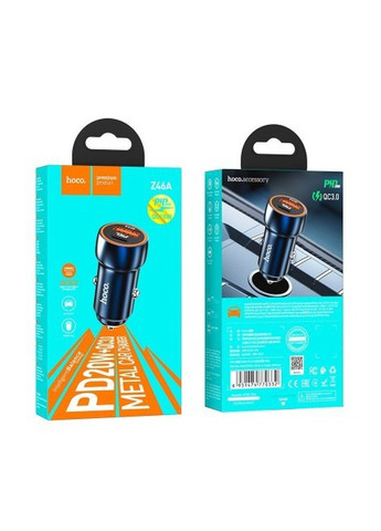 Автомобільний зарядний пристрій (20W, Type-C+USB, адаптер в прикурювач, швидко заряджається) - Синій Hoco z46a (259139310)