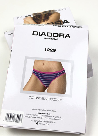 Трусики Diadora (258783352)