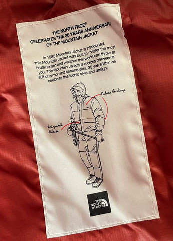Красная легкая куртка ветровка The North Face TNF M 1985 SEASONAL MOUNTAIN JACKET