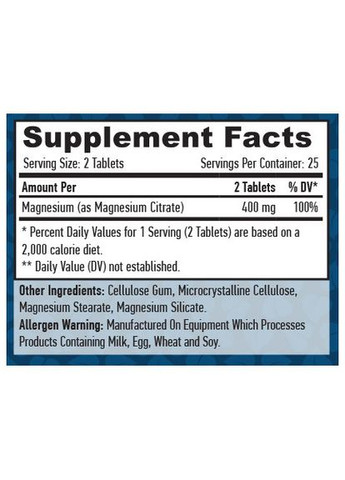 Магній Magnesium Citrate 200mg 50 tabl Haya Labs (260062095)