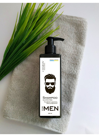 Мужской шампунь для волос For Men Chaban 250 мл Chaban Natural Cosmetics (259366897)