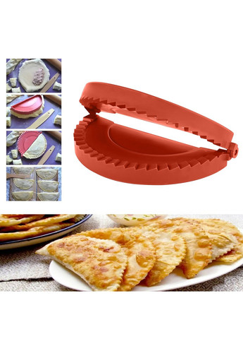 Пластиковая форма для лепки чебуреков и пирожков (чебуречница) диаметр 18 см Красный Kitchette (271667232)