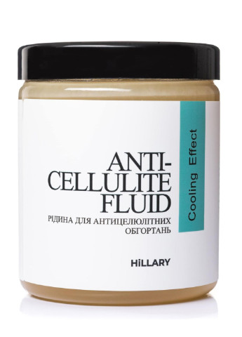 Антицеллюлитные обертывания + жидкость с охлаждающим эффектом Anticellulite Cooling Effect (6 процедур) Hillary - (256787407)