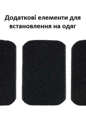 Грелка под одежду USB БОЛЬШАЯ (ХАКИ) No Brand (266991667)