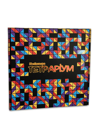 Настольная игра - Тетрариум цвет разноцветный ЦБ-00228195 Strateg (263587971)