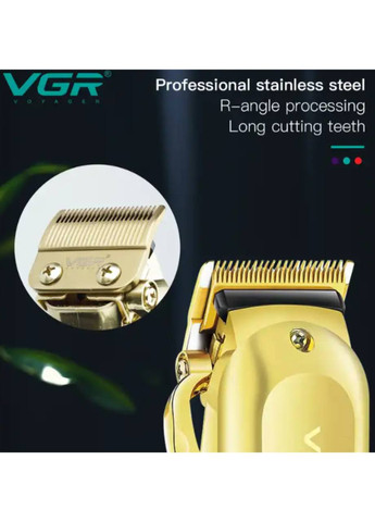Машинка для стрижки VGR v-278 (269453960)