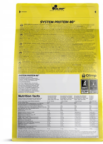 Olimp Nutrition System Protein 80 700 g /20 servings/ Strawberry Olimp Sport Nutrition (256725371)