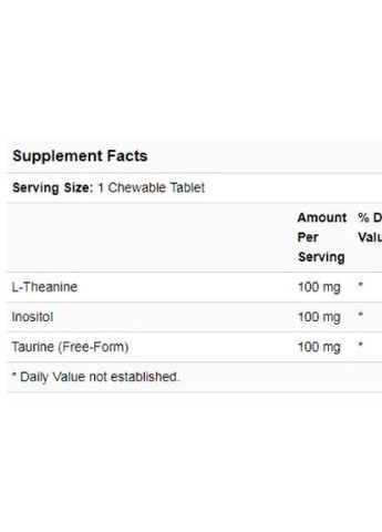 L-Theanine 100 mg 90 Chewables NF0144 Now Foods (256725243)