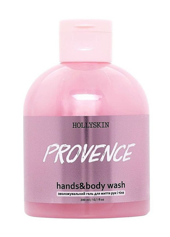 Зволожуючий гель для рук та тіла Provence Hands & Body Wash, 300 мл Hollyskin (260375883)