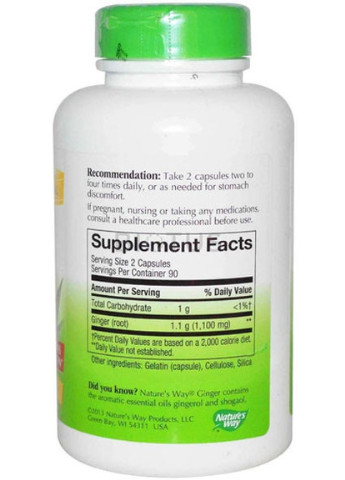 Ginger Root 550 mg 180 Caps Nature's Way (256725060)