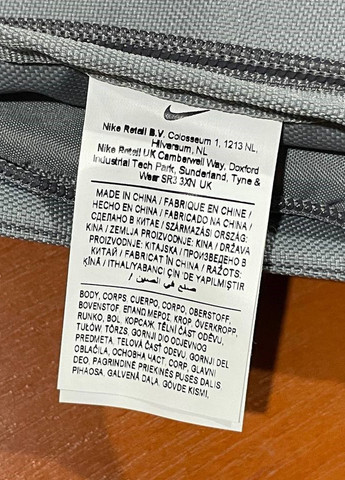 Сумка на пояс плече бананка оригінал Nike heritage waist pack hybrid grx (262449877)