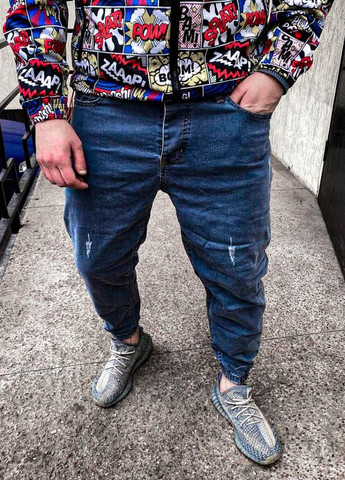 Сині завужені чоловічі джинси No Brand (262089382)
