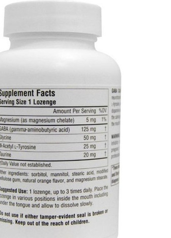 Serene Science GABA 120 Lozenges Source Naturals (257342565)