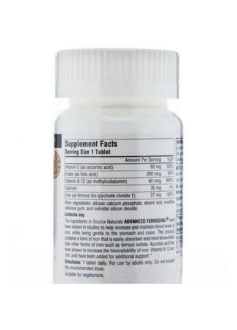 Advanced Ferrochel 180 Tabs Source Naturals (258961306)