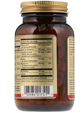 Megasorb B-Complex "50" 100 Tabs Solgar (256719151)