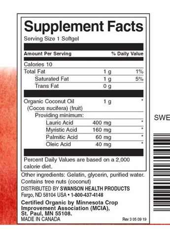 Coconut Oil 1000 mg 60 Softgels Swanson (264295768)