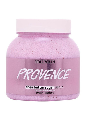 Сахарный скраб с маслом ши и перлитом Provence, 300 мл Hollyskin (260375877)