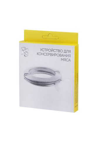 Набір пристроїв для консервування консервації м'яса тушонки затискач для банок Харків (10 шт.) RS (259424418)