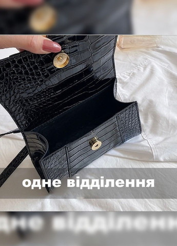 Женская сумка balenciaga 1068 кросс-боди рептилия лаковая черная No Brand (276717073)