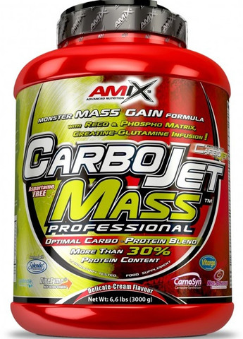 CarboJet Gain Mass Professional 3000 g /30 servings/ Vanilla Amix Nutrition (257495253)
