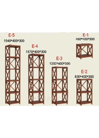 Этажерка из натурального дерева HW-30 белая HouseWood (276842327)