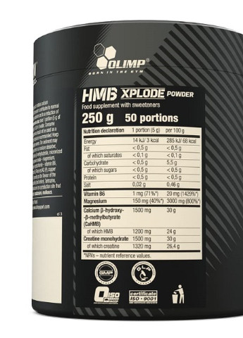 Olimp Nutrition HMB Xplode 250 g /50 servings/ Orange Olimp Sport Nutrition (256721801)