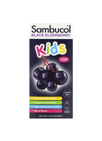 Black Elderberry For Kids 230 ml /23 servings/ Sambucol (260492556)