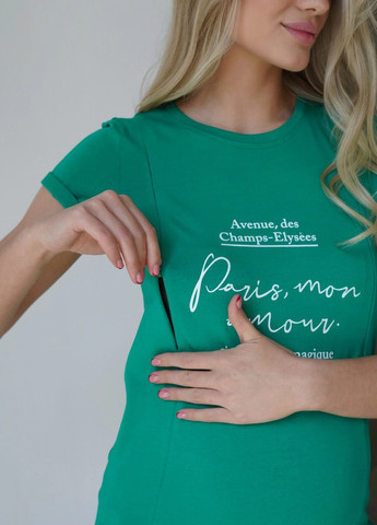 Зелена футболка з принтом для вагітних і годуючих мам трикотажна зелена з секретом для годування To Be