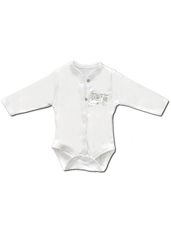 Білий демісезонний комплект одягу для малюків №8 (7 предметів) тм колекція капітошка білий Родовик комплект 08Б