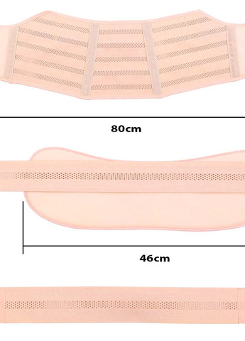 Бандаж для вагітних еластичний пояс L на липучках Bandage UFT bandage1 (275796524)