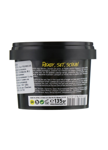Скраб для ног Ready, Set, Scrub! 135 г Beauty Jar (257260134)