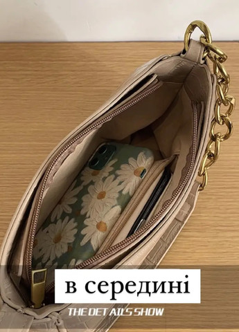Женская сумка багет рептилия бежевая No Brand (257866798)