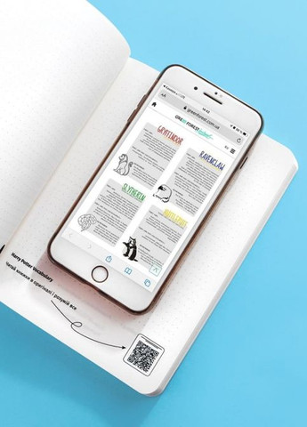 Блокнот в точку "Everyday english notes" Gifty (260953961)