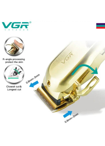 Машинка для стрижки VGR v-278 (269453960)