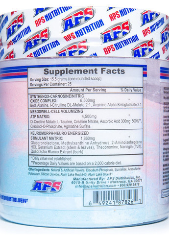 Предтренировочный комплекс Mesomorph 388g ver4 (Geranium Extract) (Grape) APS (264644011)