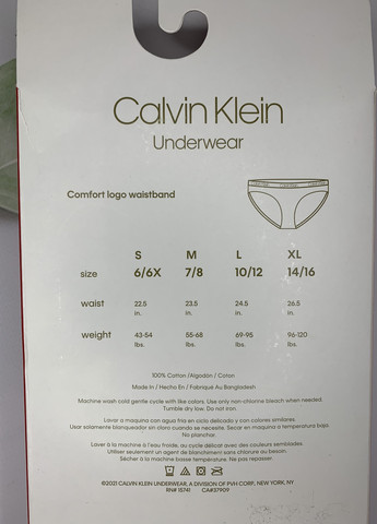 Трусики 5 шт Calvin Klein (257822487)